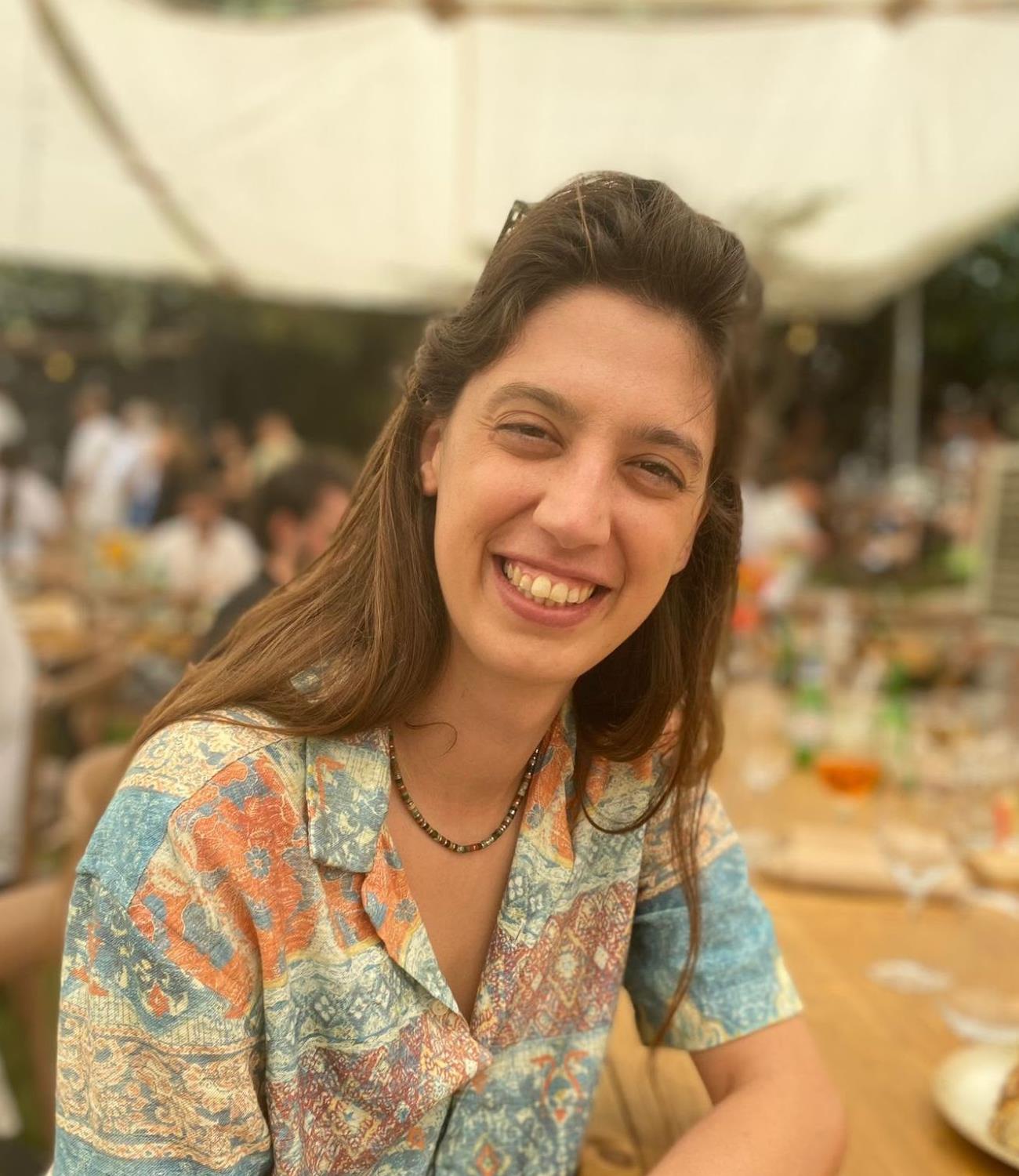 שקד